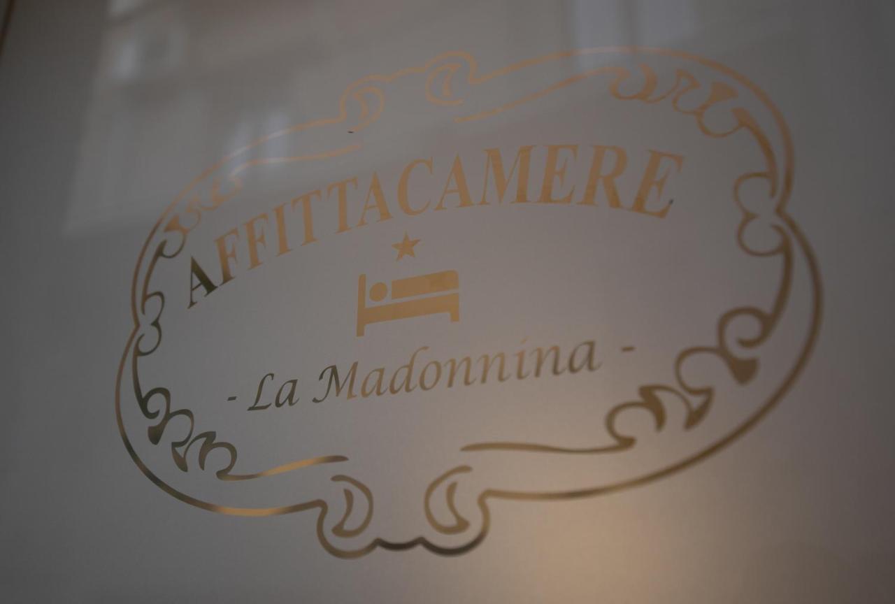 尼科西亚 La Madonnina酒店 外观 照片
